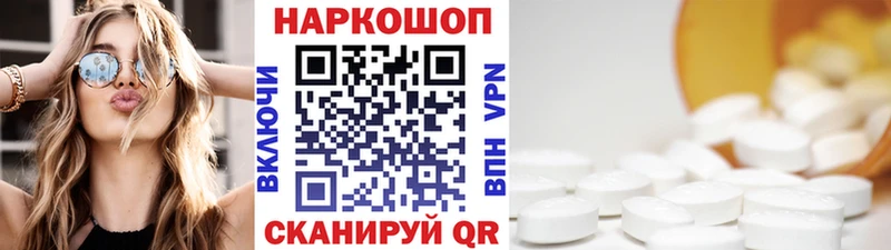Как найти закладки Галич КОКАИН  Мефедрон  Alpha-PVP  LSD-25  ГАШИШ 