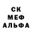 АМФЕТАМИН VHQ Daryflein