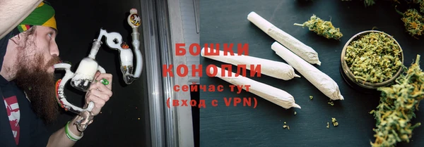 синтетический гашиш Воткинск