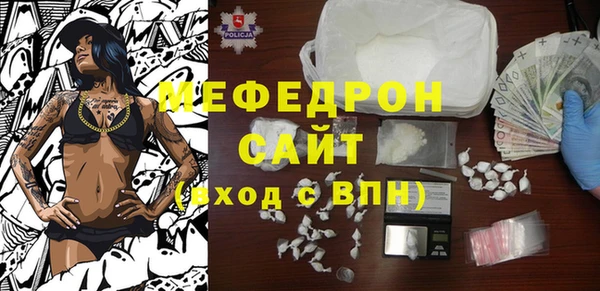 синтетический гашиш Воткинск