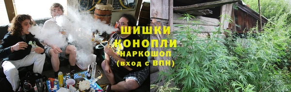 бошки Вуктыл