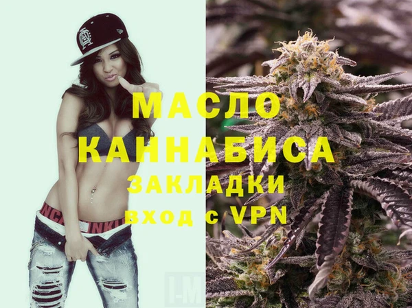 прущие грибы Всеволожск