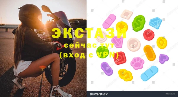 марихуана Володарск