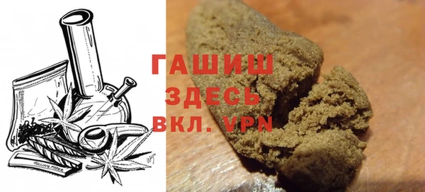 марихуана Володарск