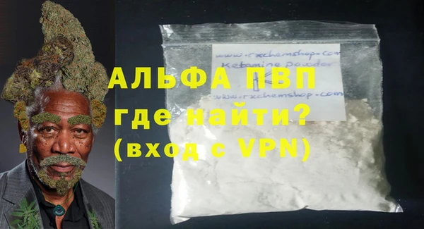 2c-b Волоколамск