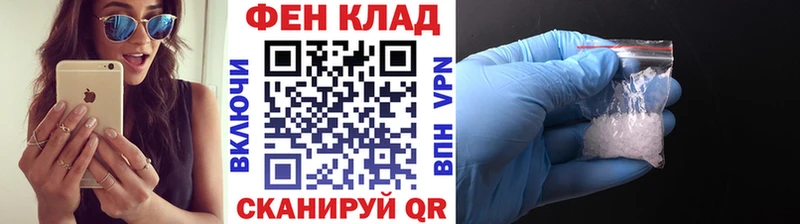 Метамфетамин мет  OMG   Галич 
