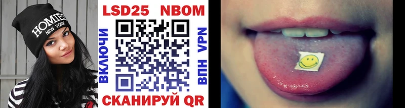 shop как зайти  Галич  Марки 25I-NBOMe 1,8мг 