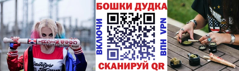 что такое   Галич  Марихуана VHQ 
